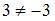 http://mypage.i-exam.ru/pic/1250_184559/297C6092D7337A124A066513C3D2C2DA.png