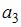 http://mypage.i-exam.ru/pic/1250_184562/EB0C88C22C30444F300EC4E0BB717A3E.png