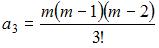 http://mypage.i-exam.ru/pic/1250_184562/7550F398408DDF3FDB31BFD4663EEDC2.png