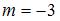 http://mypage.i-exam.ru/pic/1250_184562/68078BA12E88C303ED4CE416CDA7AAB8.png