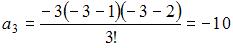 http://mypage.i-exam.ru/pic/1250_184562/1643CE0B76EB19B4A01B7E026E9574C5.png