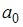 http://mypage.i-exam.ru/pic/1250_184643/56600D756BBBE46695A95BF8A1E880B5.png
