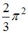http://mypage.i-exam.ru/pic/1250_184643/D3385D2FDC8E524EF2FE8845C2FAEED0.png