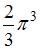 http://mypage.i-exam.ru/pic/1250_184643/8ED98940DE7CA35F167A53A62B766A72.png