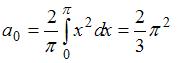 http://mypage.i-exam.ru/pic/1250_184643/6C299E033816EE19B02C4DCF496FA6C9.png