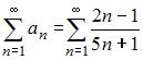 http://mypage.i-exam.ru/pic/1250_184560/F84E093F5D946947E6A0368CE67C15AA.png