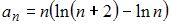 http://mypage.i-exam.ru/pic/1250_184559/224FD9E9FFD81E5F27843FE2BA89EB0C.png