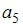 http://mypage.i-exam.ru/pic/1250_184562/87A8138B91BC4164DD358BF75D3A8202.png
