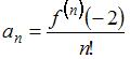 http://mypage.i-exam.ru/pic/1250_184562/CF66975DD88AA4AEE80D74CF4F4FE209.png