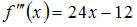 http://mypage.i-exam.ru/pic/1250_184562/890CE38B5FFA69A15B9E789606112B52.png