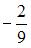 http://mypage.i-exam.ru/pic/1250_184560/64C021B4F610E490A6FFEE40C9A50533.png
