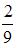 http://mypage.i-exam.ru/pic/1250_184560/31A18B3DA89F32A791613244F3ABE5F5.png