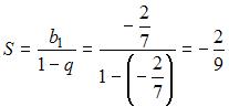 http://mypage.i-exam.ru/pic/1250_184560/F5949D95AA5B63C8D09D2659ECFCB4FD.png