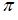 http://mypage.i-exam.ru/pic/1250_184643/D130F179516A5A0F7A3C38937A5A6F2C.png