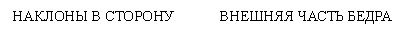 �������: