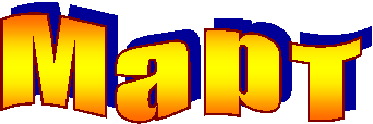 � � � �