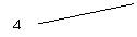 ������� 2 (��� �������): 4