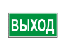 http://www.firesign.ru/images/e22.gif