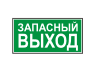 http://www.firesign.ru/images/e23.gif
