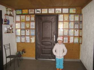 C:\Users\��������\Desktop\� �������������\����������\IMG_0404.JPG