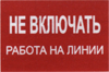 http://www.firesign.ru/images/b01.jpg