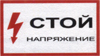 http://www.firesign.ru/images/b05.jpg