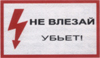 http://www.firesign.ru/images/b06.jpg