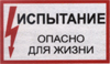 http://www.firesign.ru/images/b07.jpg