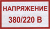 http://www.firesign.ru/images/b08.jpg