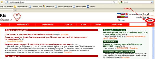 2.bmp