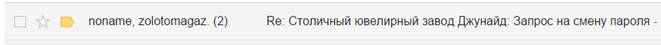 C:\Users\avi72\AppData\Local\Microsoft\Windows\INetCache\Content.Word\2 ������ � ����� 1 �������������� ������ �������.jpg