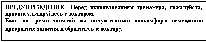 Подпись: