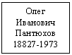 �������: