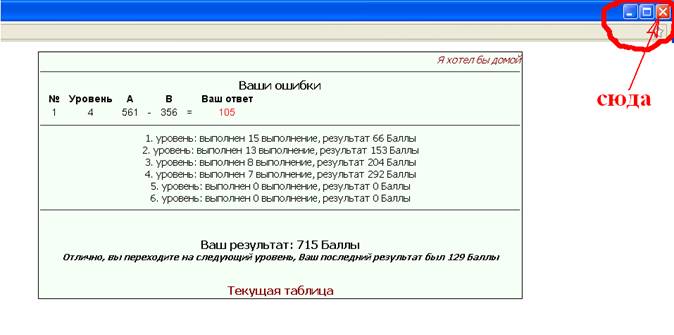 9.bmp