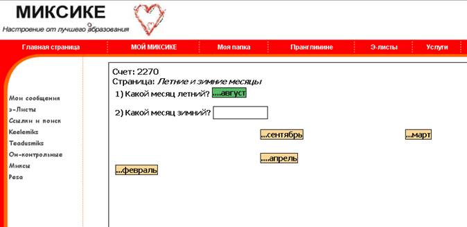 16.bmp