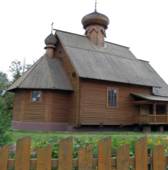 http://zlngrd.ru/upload/iblock/68a/68a10be2e79d11e8cf23908013606bd6.jpg