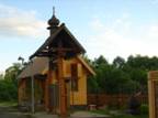 http://mw2.google.com/mw-panoramio/photos/medium/9994917.jpg