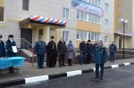 Фото: 31.mchs.gov.ru
