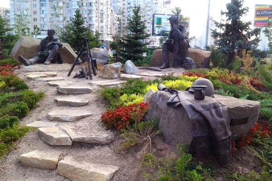 "Воинам Великой Отечественной "