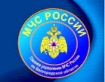 Фото: 31.mchs.gov.ru