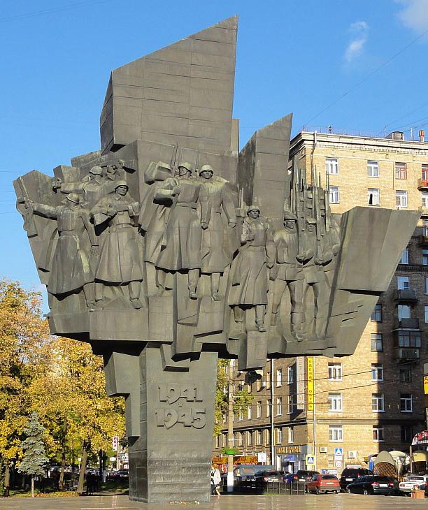 "Ополченцам Пролетарского района"