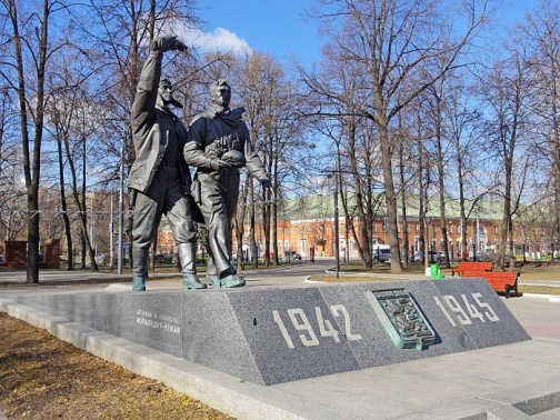 'Ветеранам авиаполка "Нормандия-Неман" '