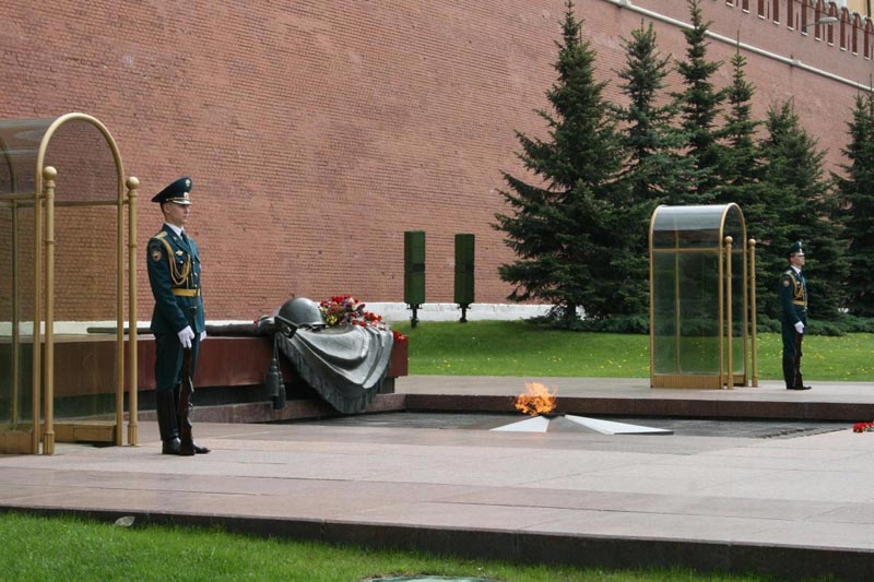 'Мемориал "Могила Неизвестного солдата" '