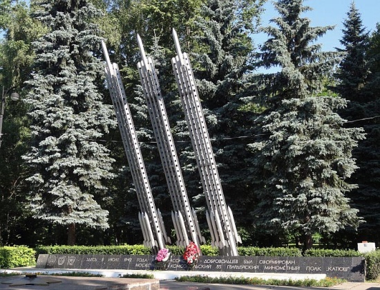 "Мемориальный комплекс на площади Мужества в Измайловском парке "