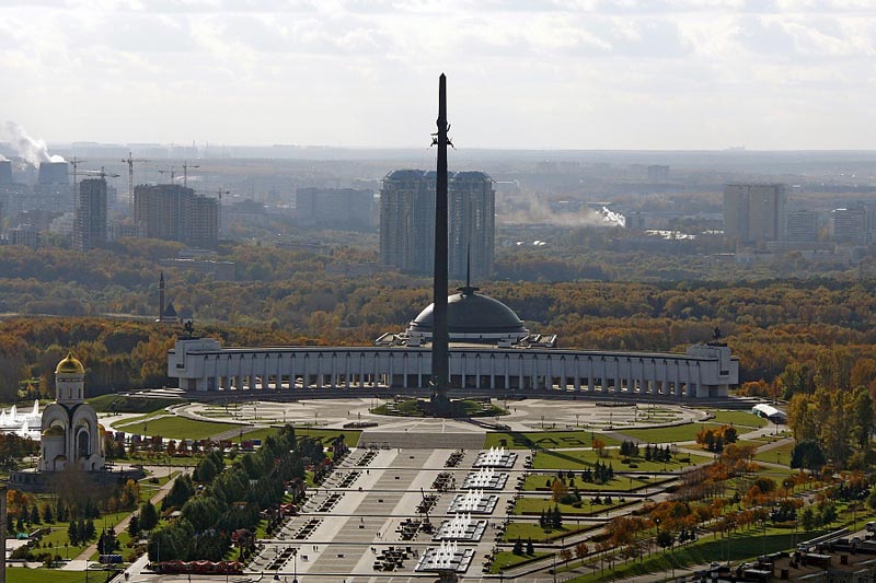 "Мемориал Победы на Поклонной горе. "