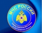 Фото: 31.mchs.gov.ru