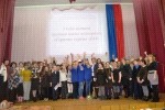 Фото: 31.mchs.gov.ru