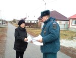 Фото: 31.mchs.gov.ru