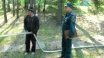 Фото: 31.mchs.gov.ru