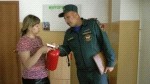 Фото: 31.mchs.gov.ru